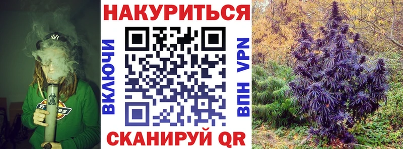 Где продают наркотики Чухлома КОКАИН  МЕФ  ГАШИШ  Метамфетамин  Каннабис  СК 