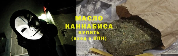 spice Абинск