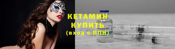 apvp Абдулино