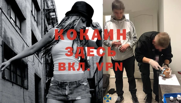 apvp Абдулино