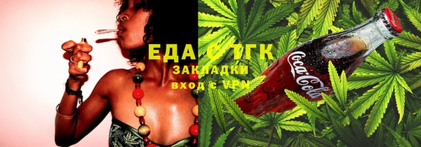 apvp Абаза