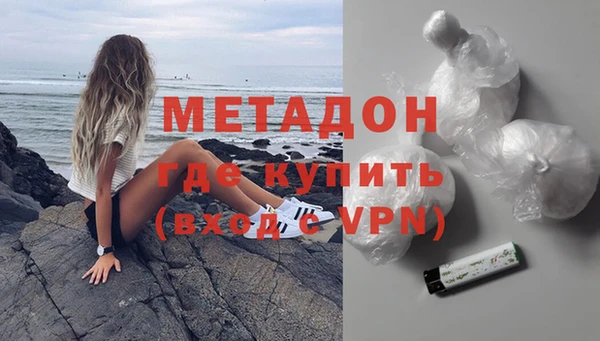 героин Алексин