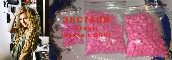 героин Алексин