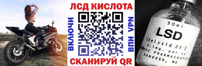 блэк спрут Чухлома Марки NBOMe 1,8мг